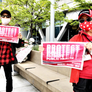 National Nurses United (NNU) members urge hospitals to protect nurses.